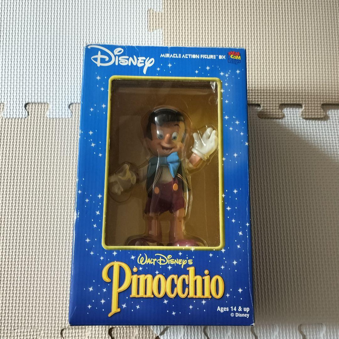 メディコムトイ　ピノキオ　ミラクルアクションフィギュアDX