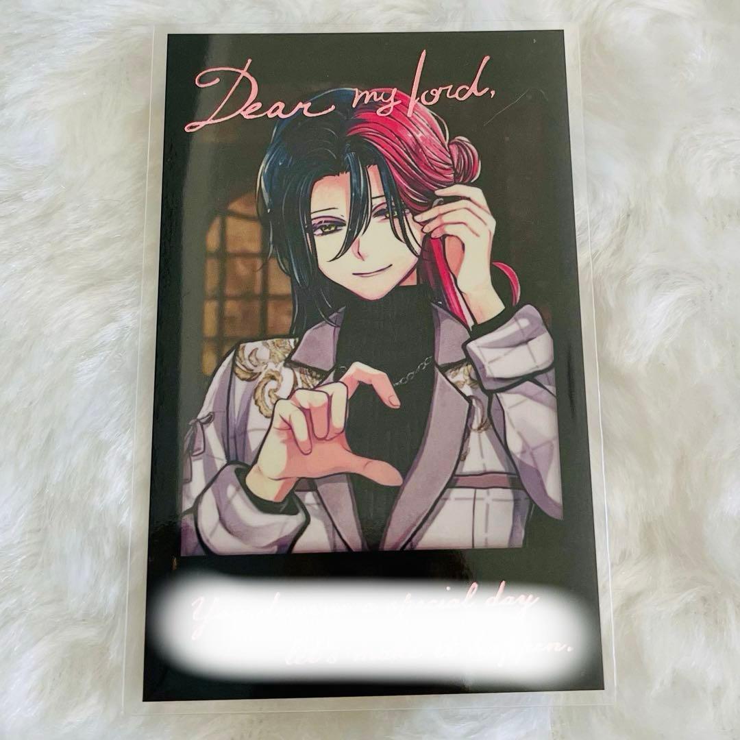 あくねこ】バレンタインチェキ風カード ルカス(箔押しレア) - メルカリ