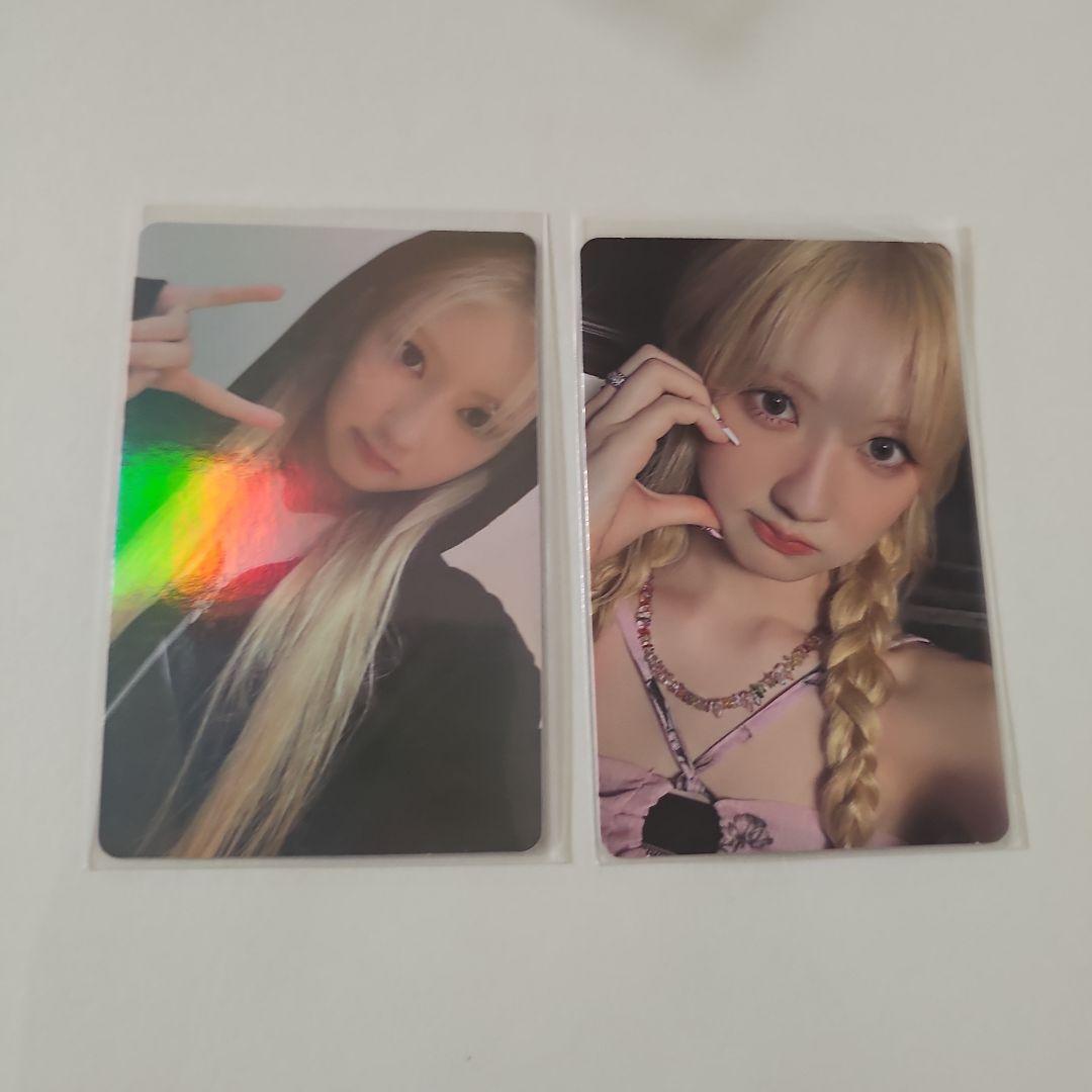 BABYMONSTER ベビモン トレカ ラミ RAMI drip 2枚 - メルカリ