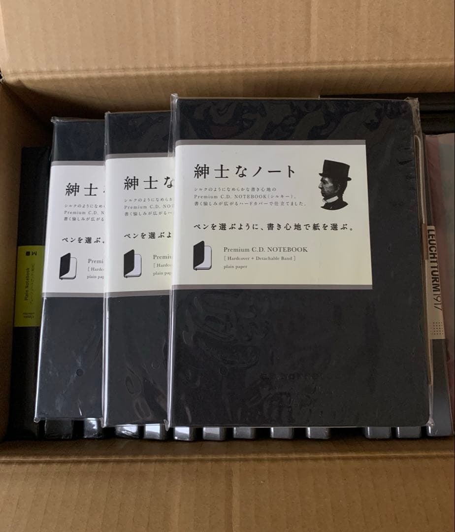 かんな｜アピカ プレミアムCD ハードカバー 無地 A5 黒（3冊セット）