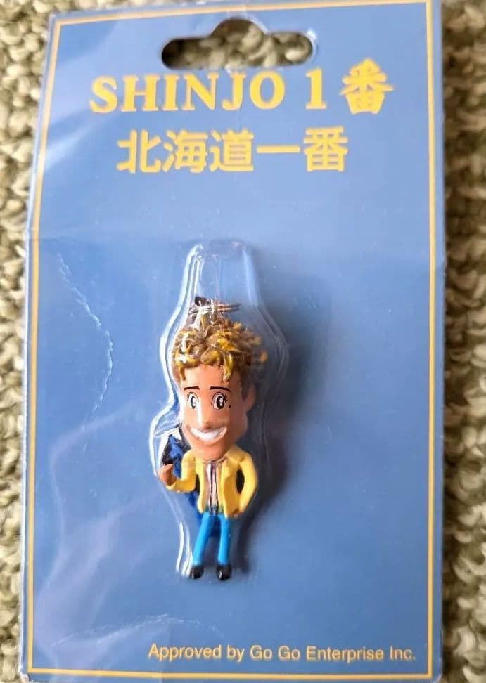SHINJO 平成 新庄剛志 ストラップ 北海道一番 - メルカリ