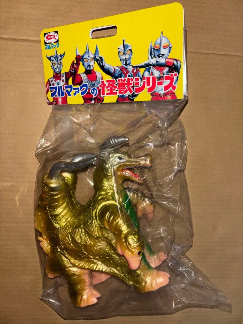 ブルマァク ブロッケン カタログカラー ソフビ ウルトラマンA BULLMARK ソフビ/ブルマァク BULLMARK/ウルトラマンA/ブロッケン/カタログカラー