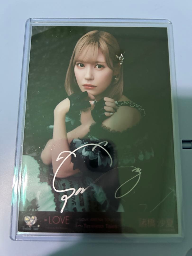 LOVE 諸橋沙夏 生写真 黒衣装 アリーナツアー 2025 直筆 - メルカリ