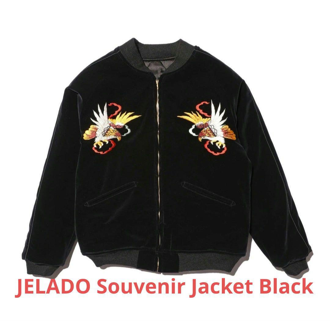 『美品』JELADO Souvenir Jacket Black　スカジャン