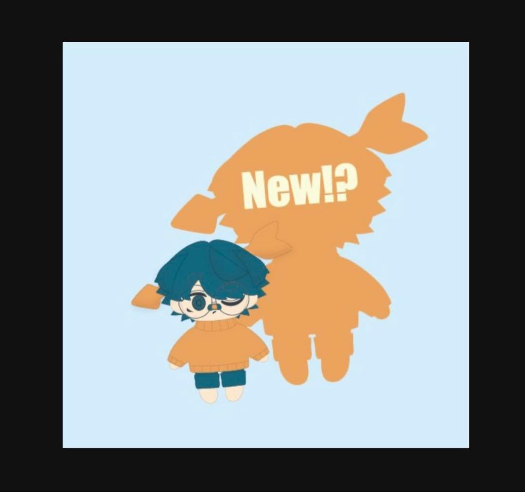 Under Blue Eve賞 アイコンぬいBIGサイズ