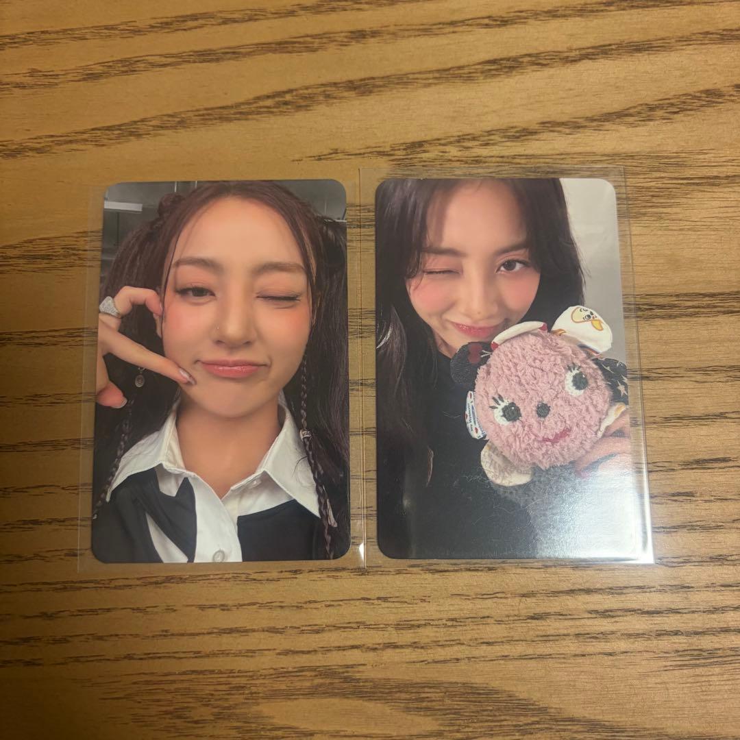 TWICE ジヒョ Strategy トレカ 2枚セット - メルカリ