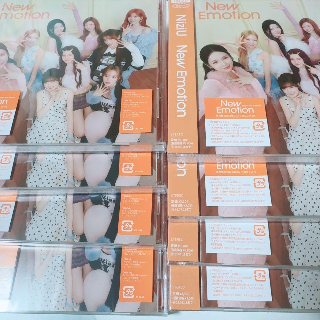 K-POP・アジア NiziU CD