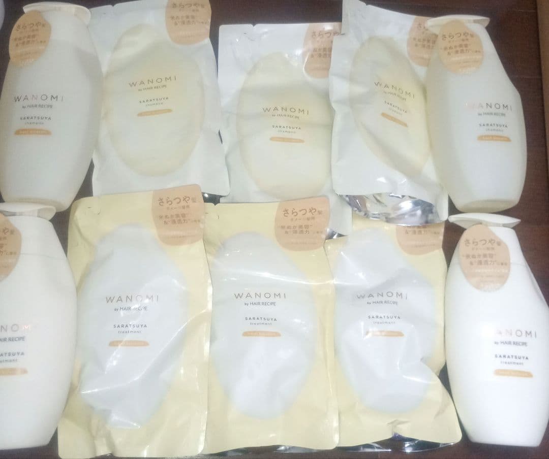 和の実シャンプーさらつや トリートメント10点セット
