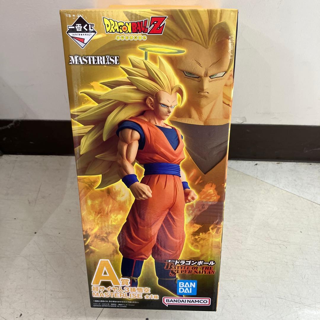 一番くじ　ドラゴンボール　A賞 超サイヤ人3孫悟空　MASTERLISE