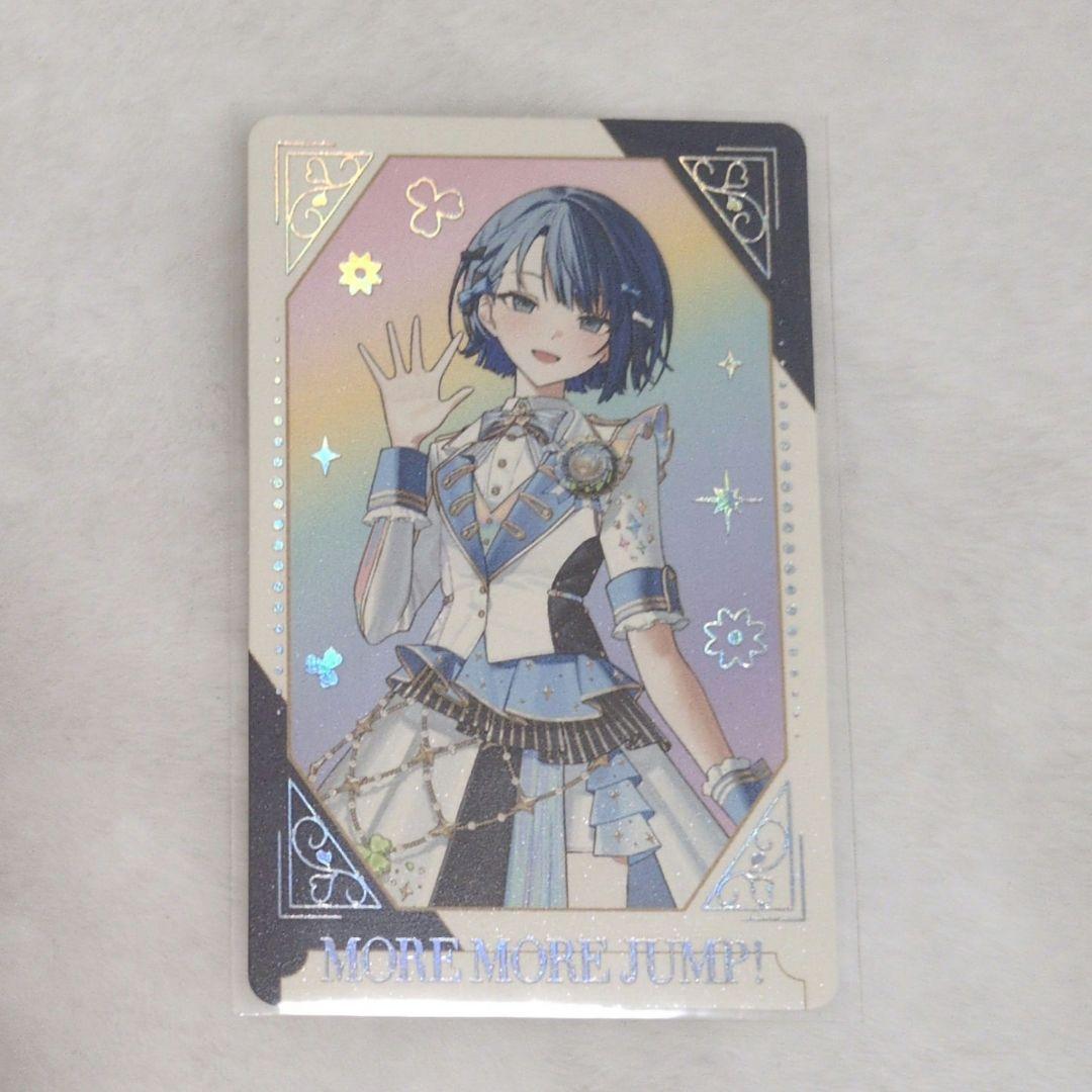 プロセカ】 桐谷遥 グリカ 箔押し - メルカリ