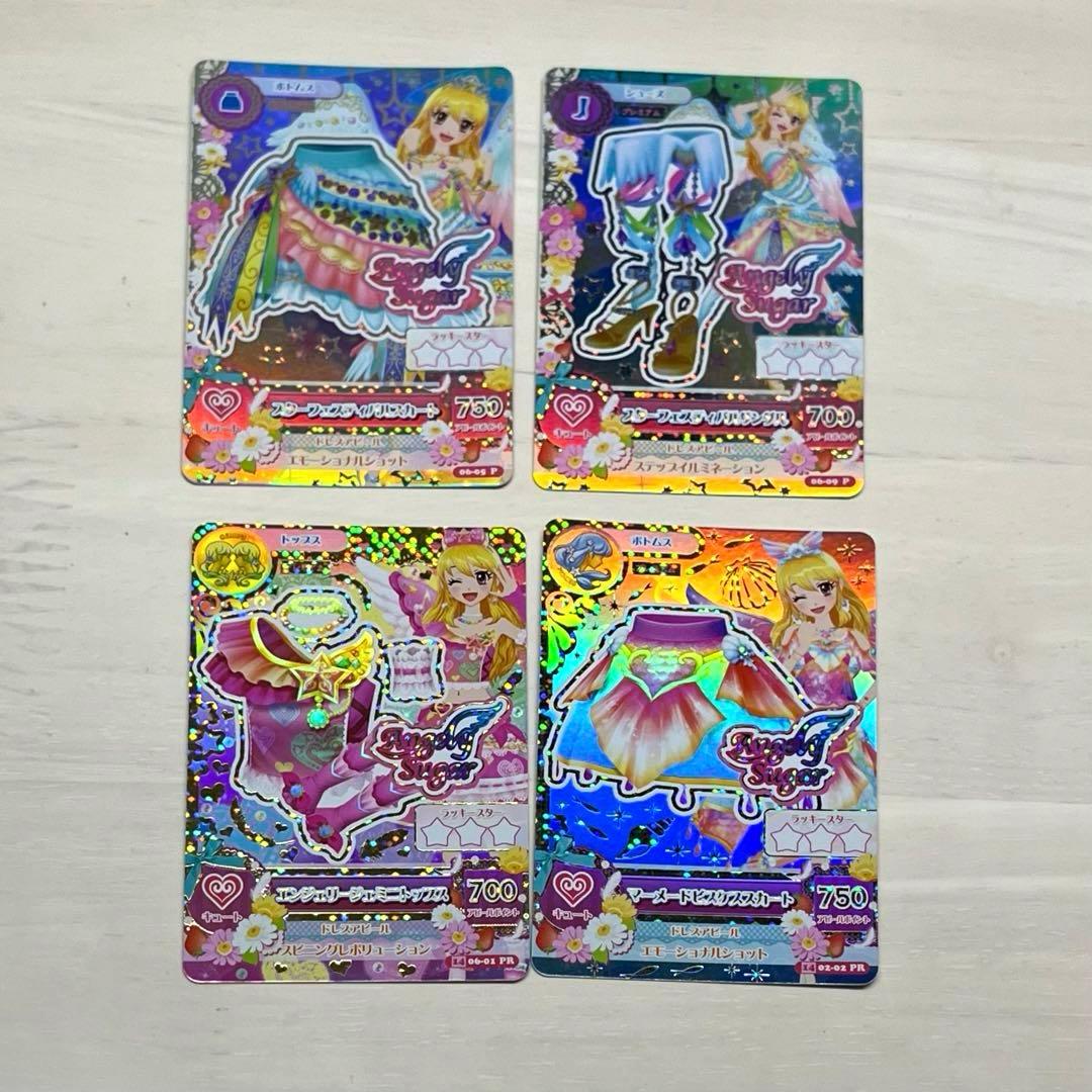 アイカツ！ 星宮いちご 初期プレミアムレアカード - メルカリ