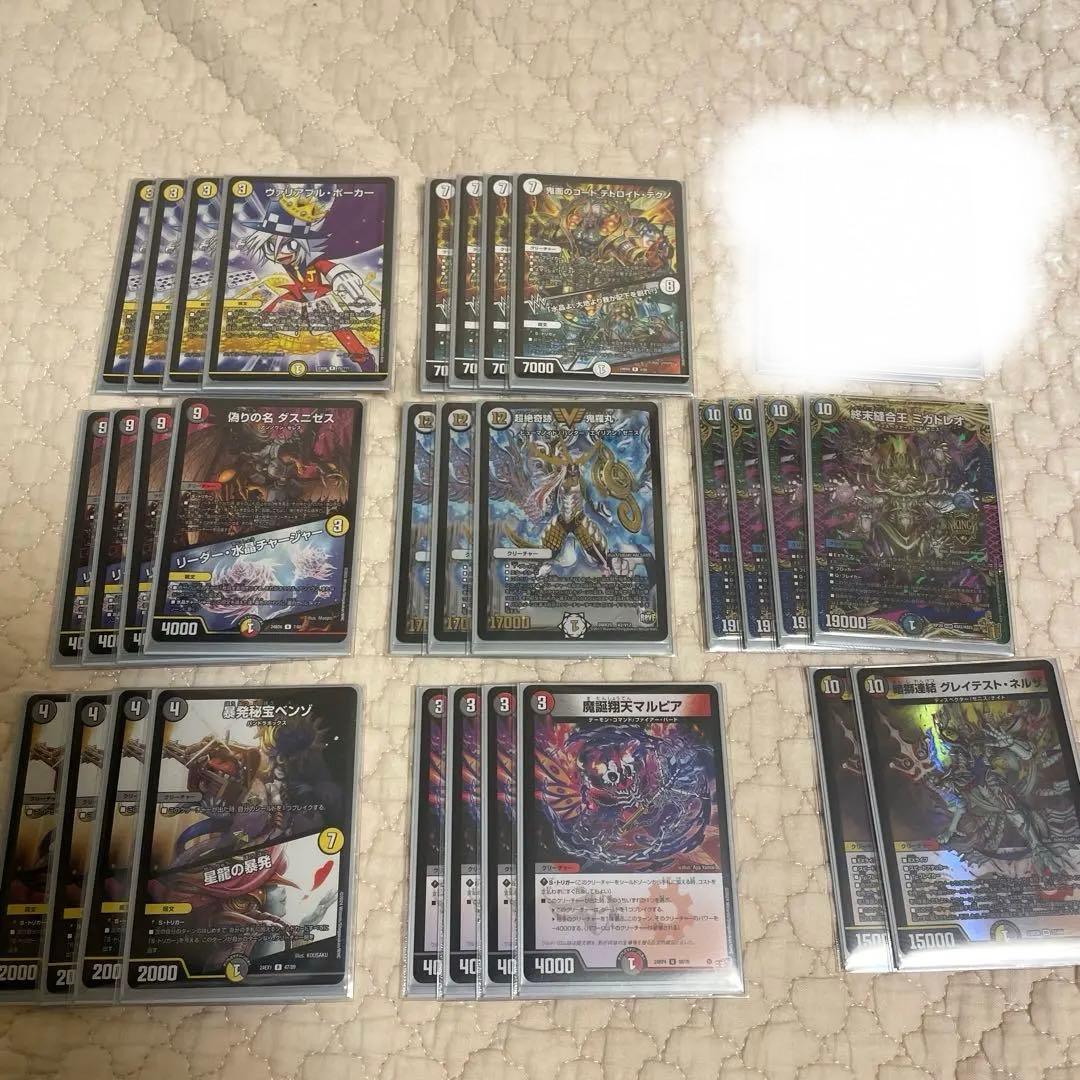 暴発ゼニス　デッキパーツ