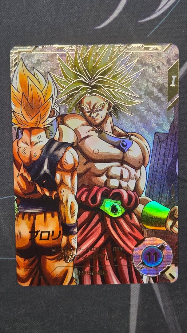 ドラゴンボールダイバーズ SDV1-049 　ブロリー パラレル