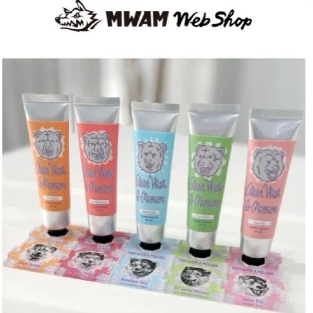 ★マンウィズ　MAN WITH A MISSION ハンドクリーム　クリーム立て MAN WITH A MISSION | GoodsLookbook