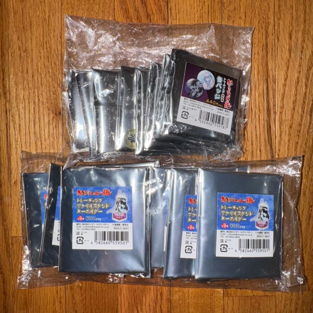 ぬらりひょんの孫　アクリルスタンドキーホルダー&缶バッジセット