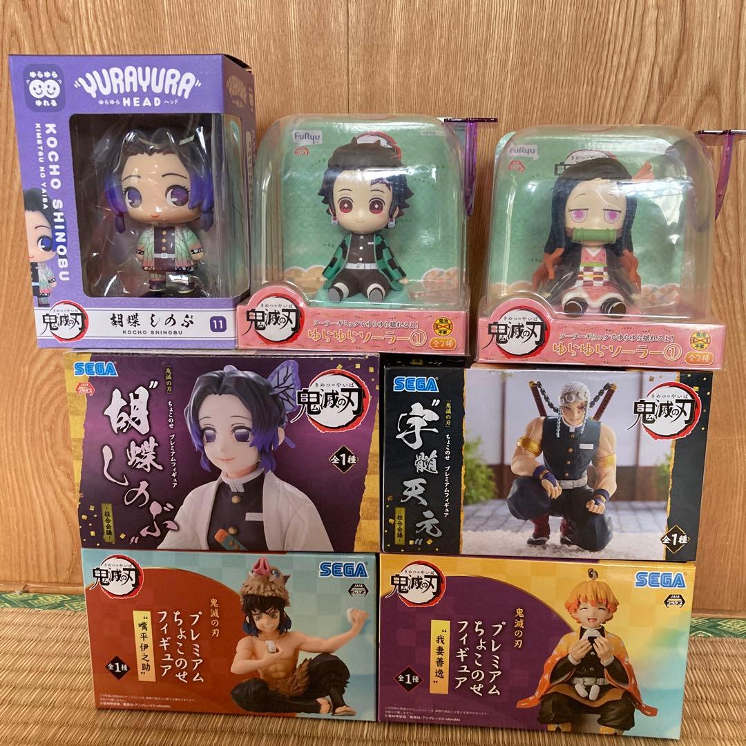新品未開封 鬼滅の刃 ちょこのせプレミアムフィギュア 柱合会議