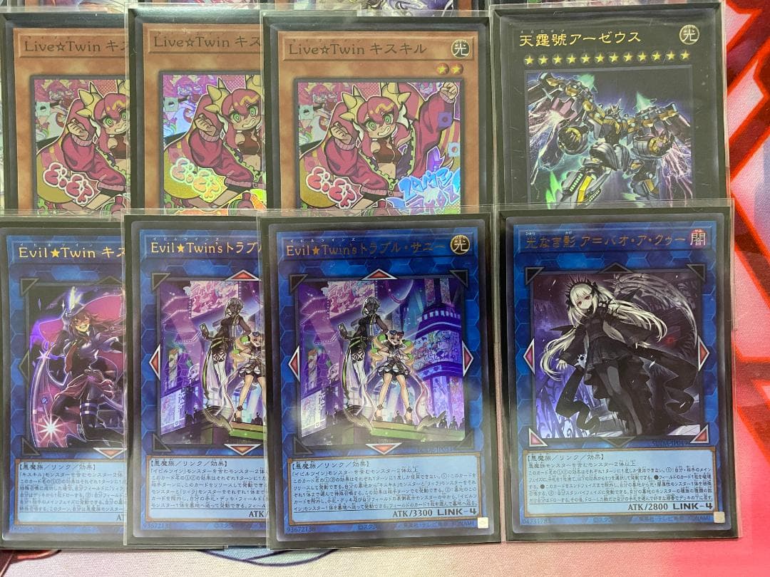 09 遊戯王 Evil☆Twin イビルツイン バオ・ア・クゥー 大会構築デッキ