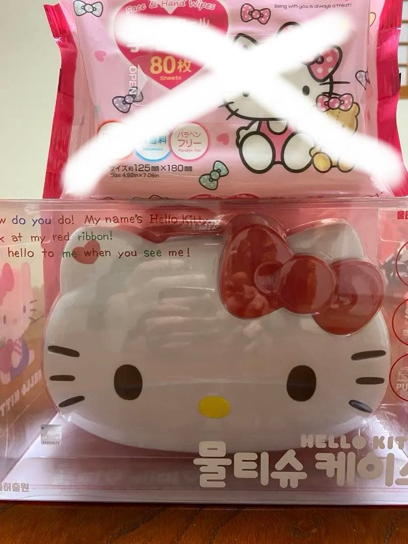 ハローキティ ウエットティシュケース 海外限定品 新品 未使用 未開封 赤色