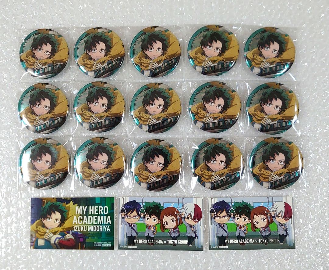 ヒロアカ 渋谷 東急コラボ 緑谷出久 缶バッジ 購入特典 カード ミニキャラ