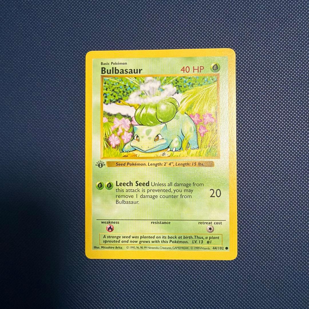 Bulbasaur ポケモンカード　フシギダネ　1st