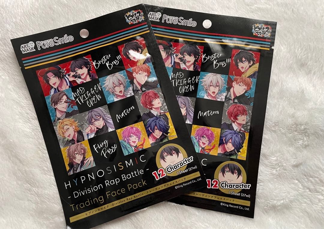 ヒプマイ フェイスパック - メルカリ