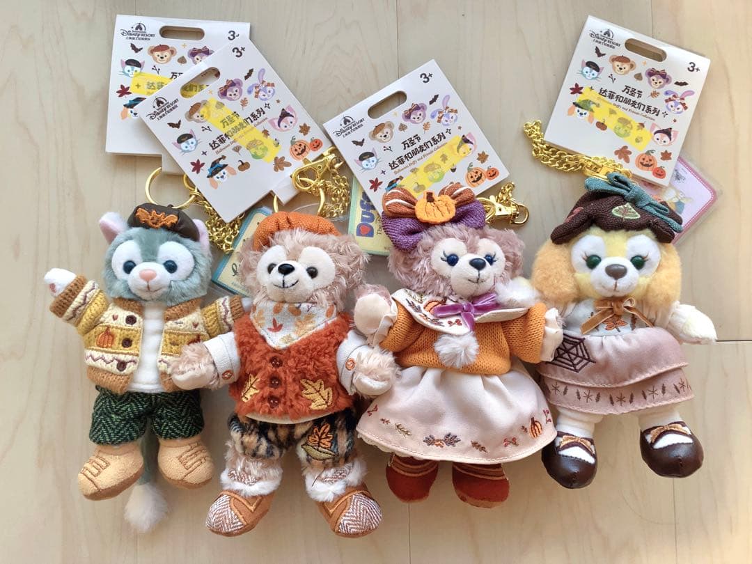 上海ディズニー限定 2024 秋 ダッフィーとシェリーメイキーホルダー4点