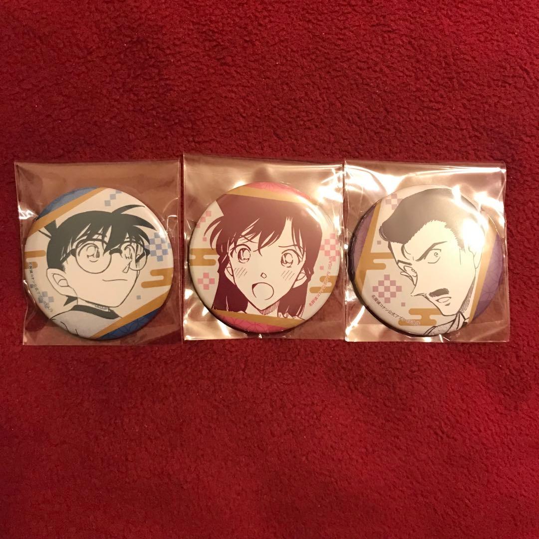 名探偵コナン 公式アプリ 缶バッジ 長野シリーズ コナン＆蘭＆小五郎