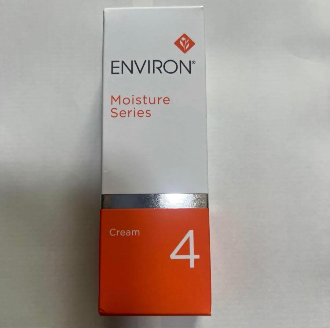 【美品・未使用】エンビロンモイスチャークリーム4Cream 4