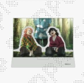 鬼滅の刃 柱稽古編 みにジオラマアクリルスタンド 冨岡義勇 錆兎 鱗滝左近次