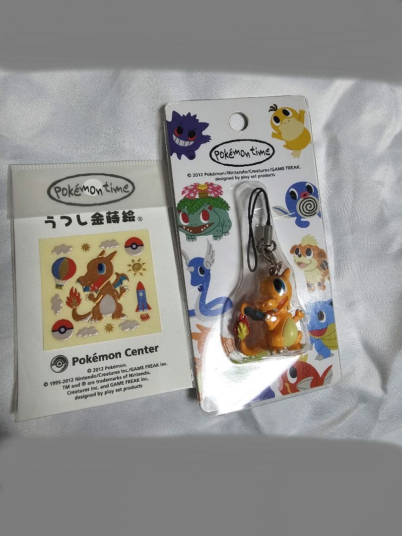 ポケモンストラップ&うつし金蒔絵 リザードン