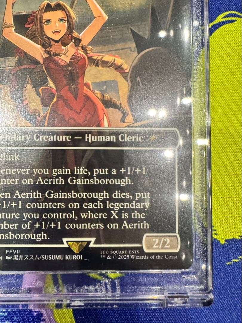 MTG エアリス・ゲインズブール 英語版 プロモ - メルカリ