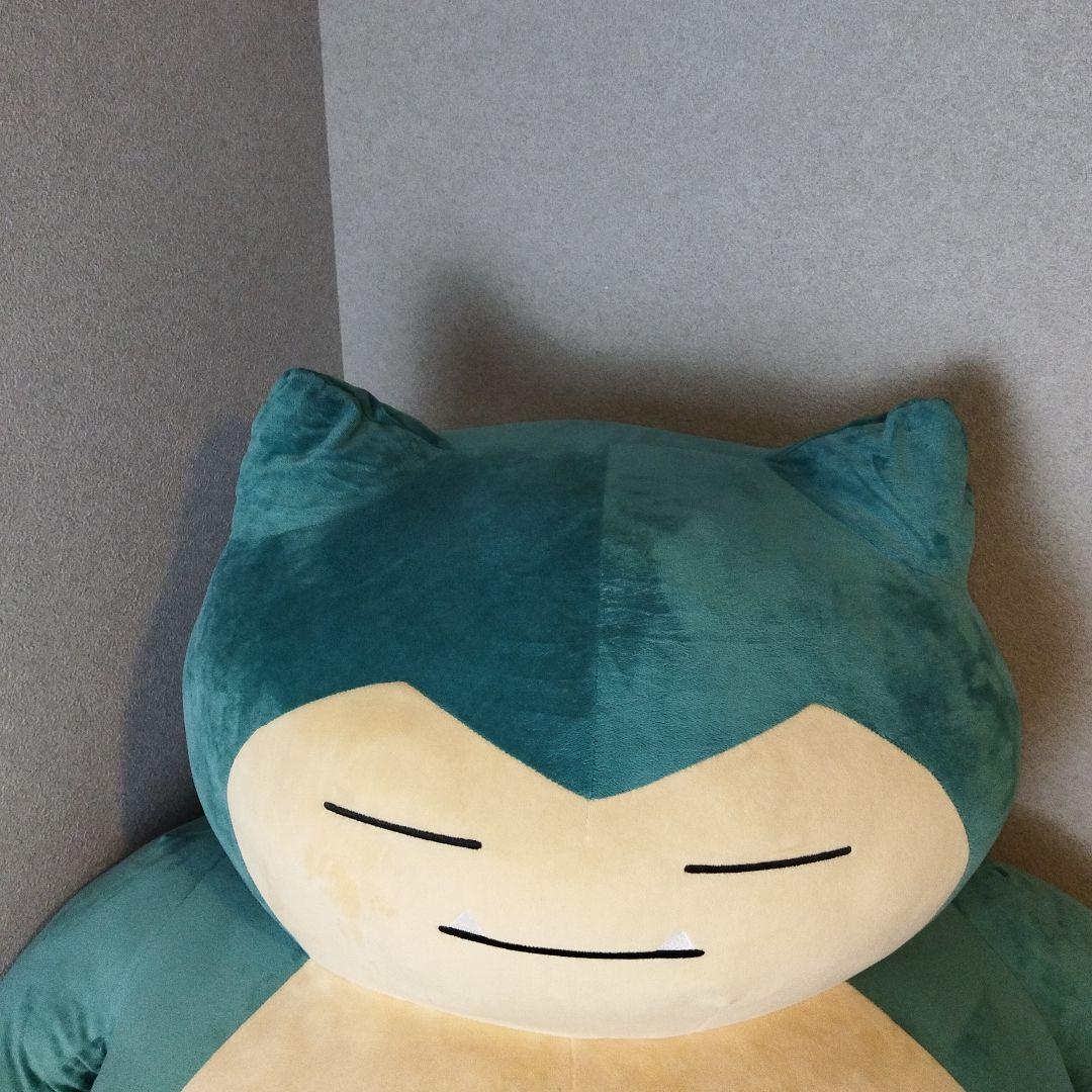 廃盤 超希少 ポケモンセンター カビゴン 特大 ぬいぐるみ オンライン