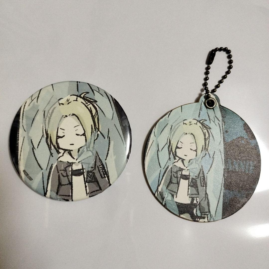 進撃の巨人 アニ・レオンハート 缶バッジ キーホルダー セット - メルカリ