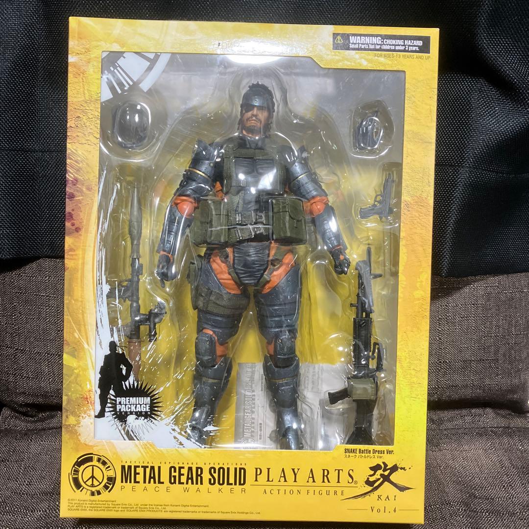 L GEAR SOLID PLAY ARTS KAIバトルドレス