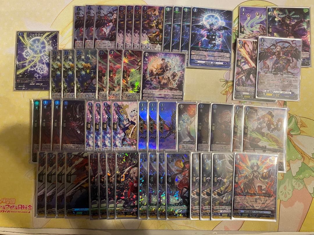 時の宿命者リィエル=オディウムデッキ