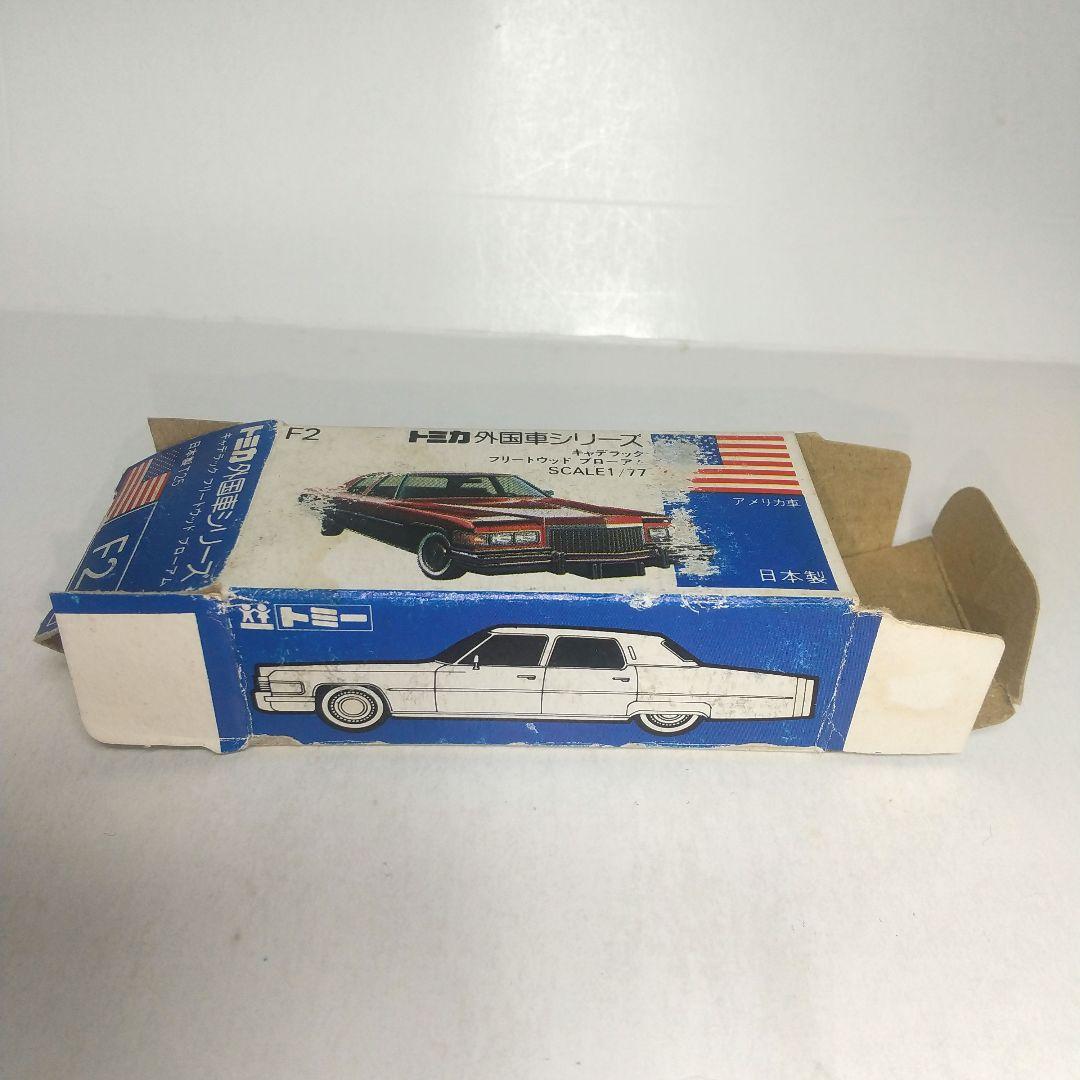 3975)トミカ 青箱 日本製 キャデラック フリートウッド 一般輸出用
