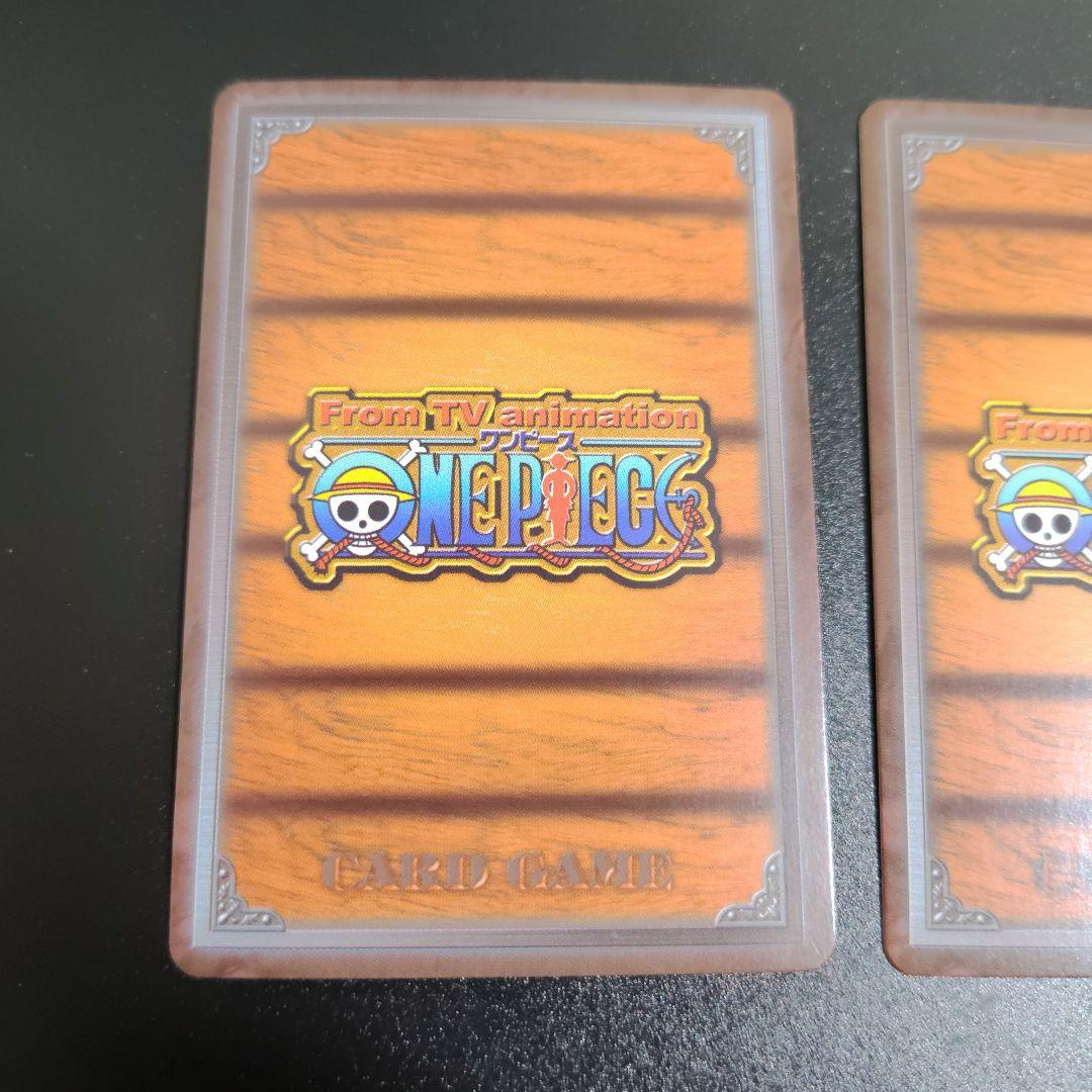 カードダスEX ウォーターセブンの秘宝 ワンピースカード - メルカリ