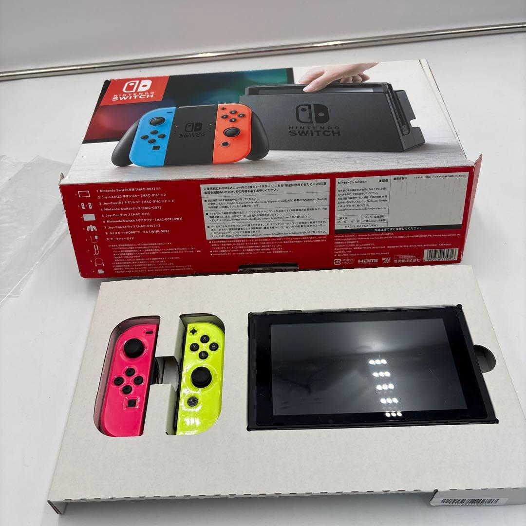 美品　【限定カラー】Nintendo Switch 本体