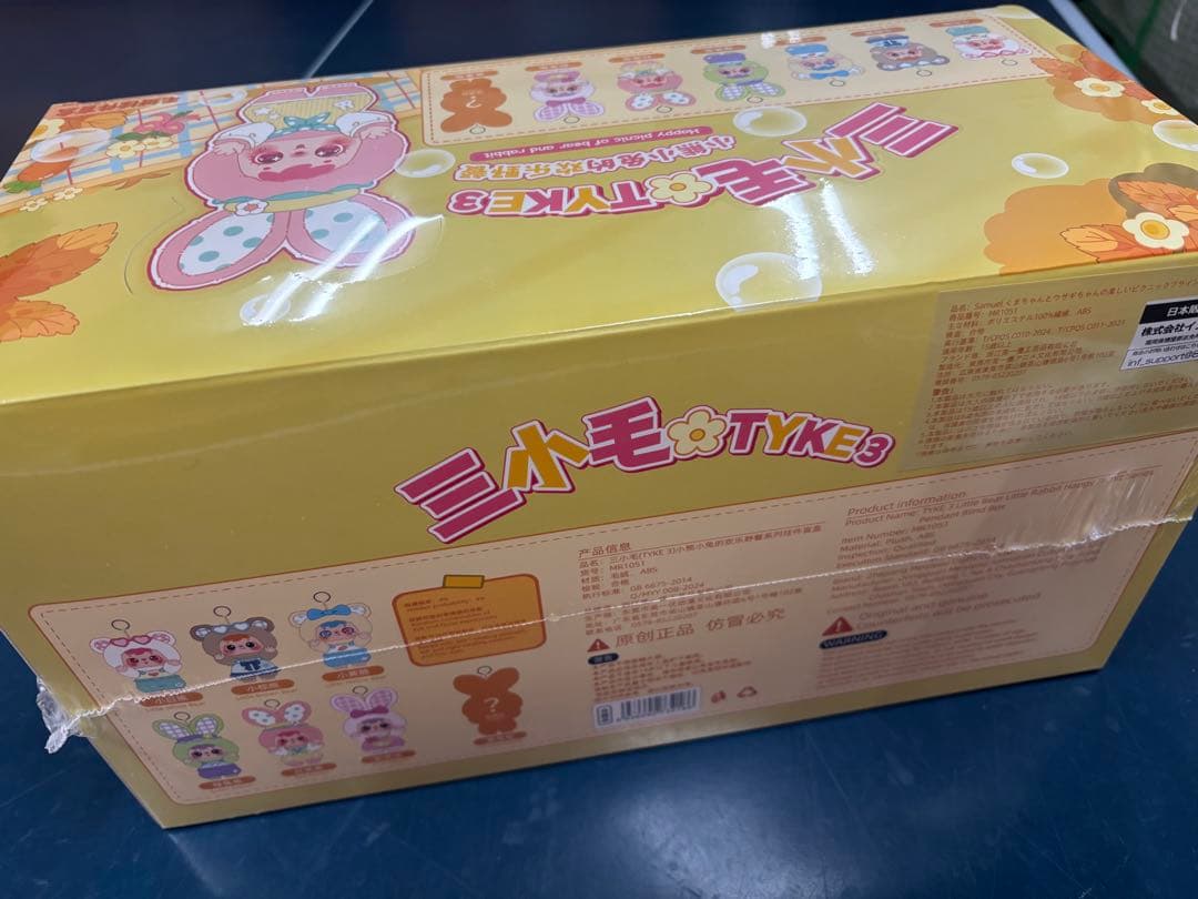 三小毛TYKE3 サミュエル Samuel - メルカリ