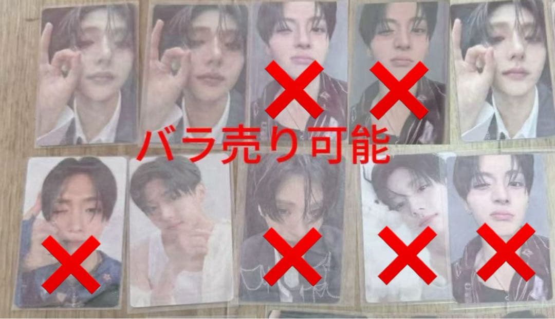 BOYS II PLANET ボイプラ サンウォン トレカ