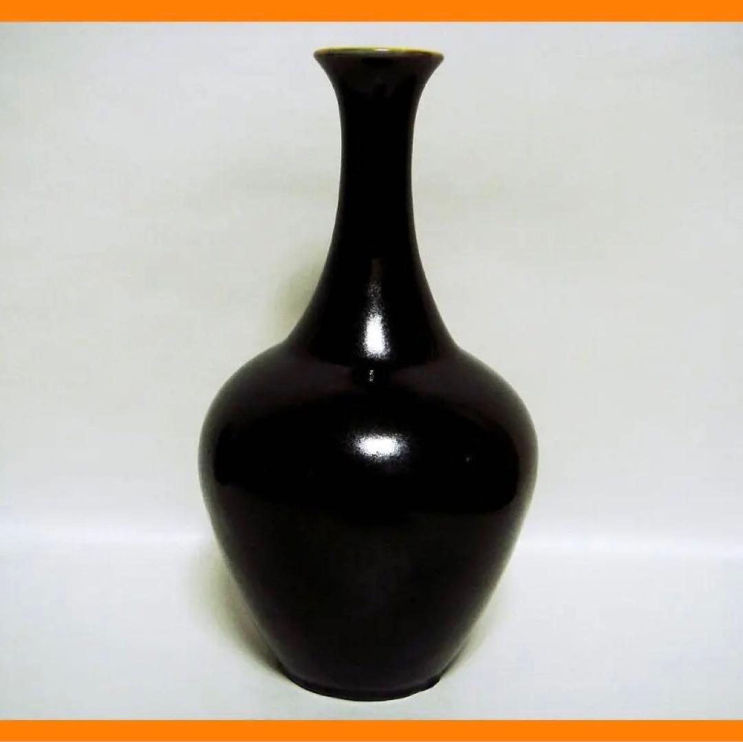 102『九谷 花生 花瓶 壺 共箱』五十吉 /骨董品 古美術 アンティーク