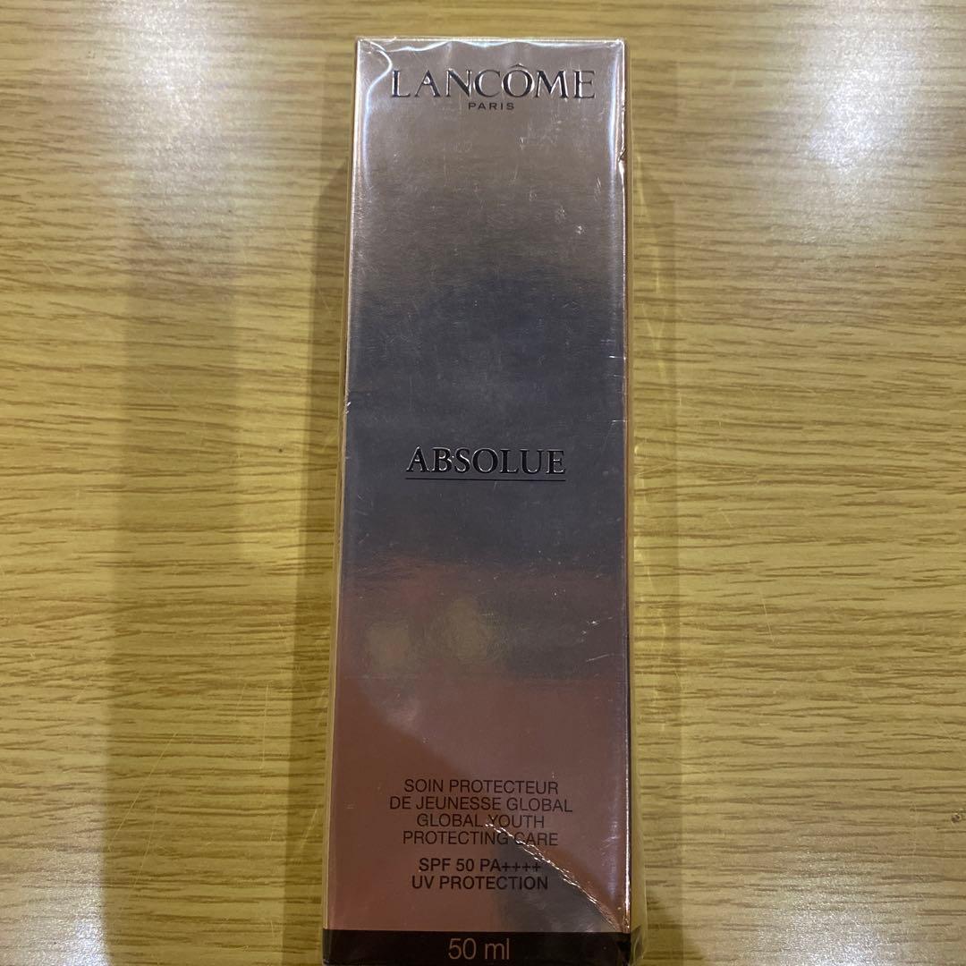 LANCOME ABSOLUE アブソリュ UV 50ml