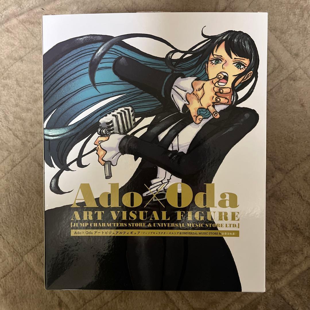 期間限定 Ado×Oda ART VISUAL FIGURE