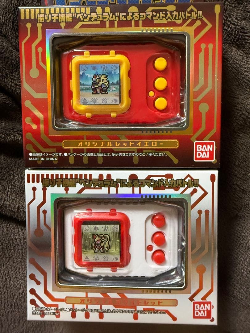 ブ*ー様 デジモンペンデュラム6 7セットSAIYUWARRIORS TOHOB