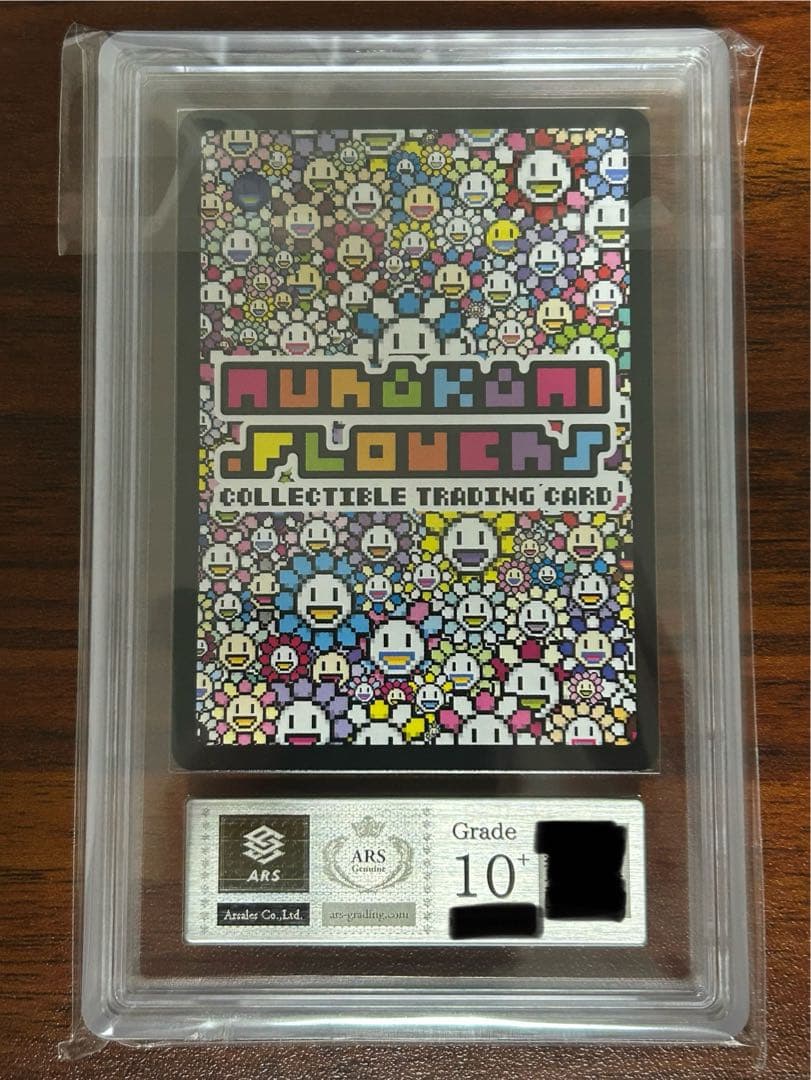 ちょんまげ R ARS 10+ 日本語