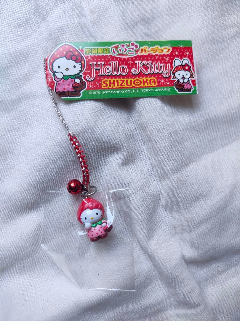 【希少】ハローキティ　静岡限定　いちご　ストラップ
