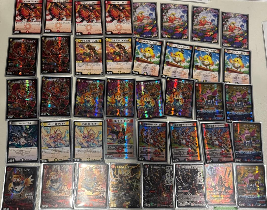 デイガファイアーバード（ジャオウガ型）　スリーブ付き