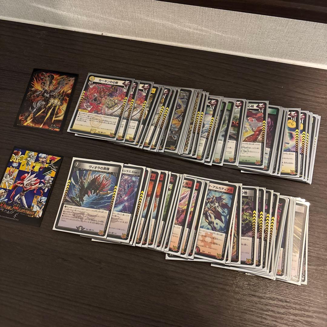 デュエルマスターズ カード 82枚くらい - メルカリ