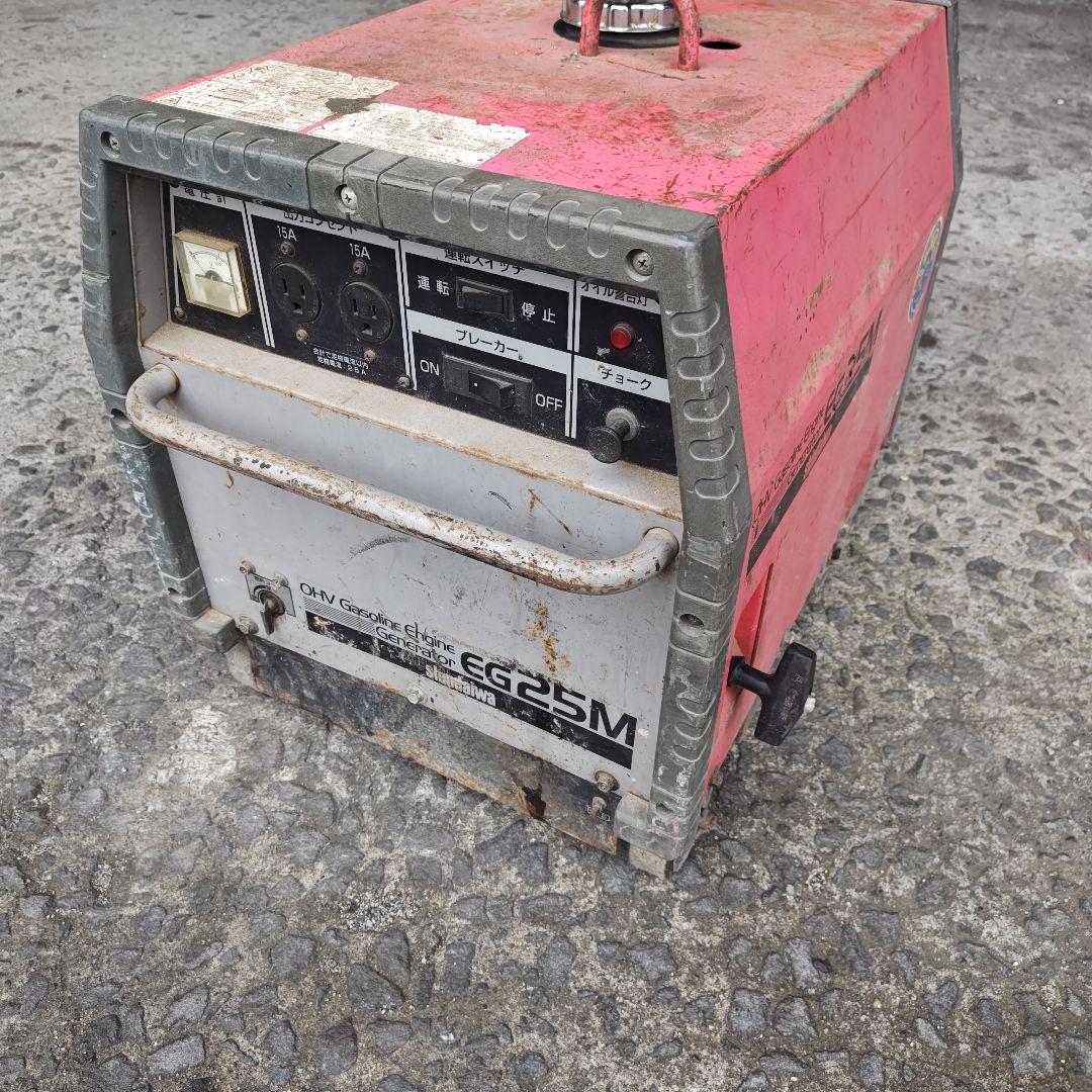 K*2様 新ダイワEG25Mガソリンエンジン発電機引き取りのみになります。