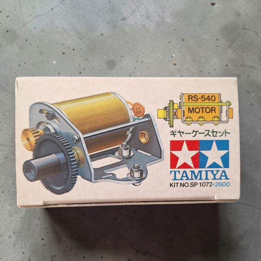 小鹿タミヤ SP-1072 RS540ギヤケース 未使用 - メルカリ